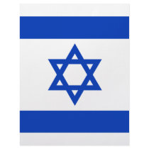 Israel Flag letterhead by minarts Israel Flag letterhead