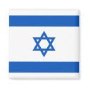 Israel Flag Magnet