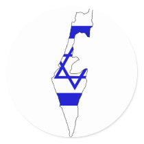 http://rlv.zcache.com/israel_flag_map_sticker-p217699643349718315tdcj_210.jpg