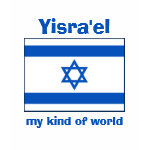 Israel Flag Map Text Ladies Baby Doll