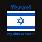 Israel Flag Map Text Ladies Baby Doll