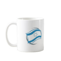 ISRAEL FLAG - modern rendering mugs