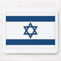 Israel Flag mousepads