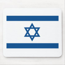 Israel Flag Mousepad