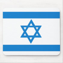 Israel Flag Mousepad mousepads