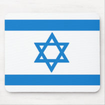 Israel Flag Mousepad by jacinto888 Israel Flag Mousepad