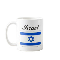 Israel Flag mugs