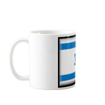 Israel Flag mugs