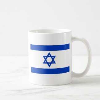 Israel Flag Mug
