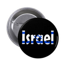 Israel Flag Pins