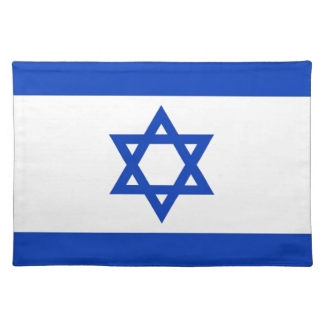 Israel Flag