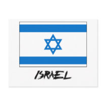 Israel Flag postcards by flagshirt Israel Flag postcards