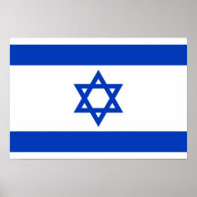Israel Flag Poster