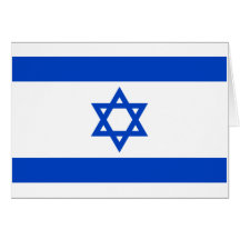 Israel Flag Products Greeting Card