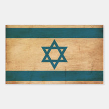 Israel Flag Rectangular Stickers