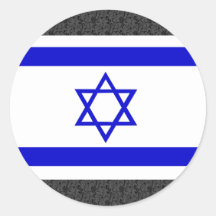 Israel Flag Round Sticker
