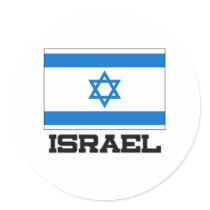 Israel Flag stickers by tshirtshirts Israel Flag stickers