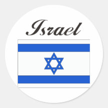 Israel Flag Sticker