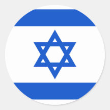 Israel Flag Sticker