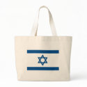 Israel Flag Tote Bag