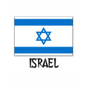 Israel Flag t-shirts by flagshirt Israel Flag t-shirts