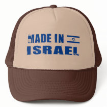 ISRAEL hats by repofcountries ISRAEL hats
