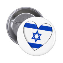 Israel Heart Flag Button