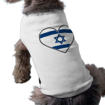 israel heart flag pet clothing by mariabellimages israel heart flag pet clothing