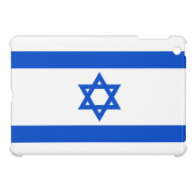 Israel iPad Mini Case