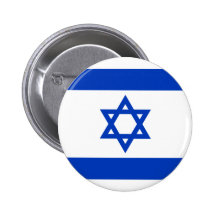 Israel, Israel flag Pins
