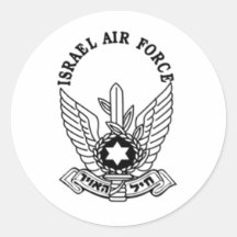 Israel Israeli Army ZAHAL Air Force Emblem Round Stickers