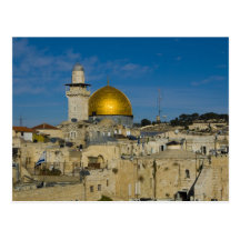 Israel, Jerusalem, Dome of the Rock Post Cards