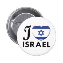 Israel Love Pin