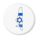 Israel Magnet