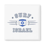 Israel magnets