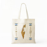 Israel Map Flag Border Bag