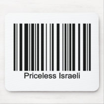 Israel Mousepad