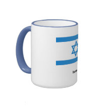 Israel Mug by jacinto888 Israel Mug