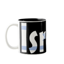 israel mugs