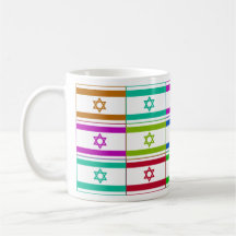 Israel Multihue Flags Mug