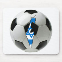 Israel national team mousepads