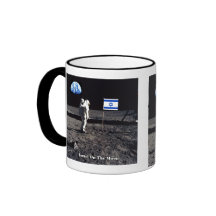 Israel On The Moon Coffee Mugs