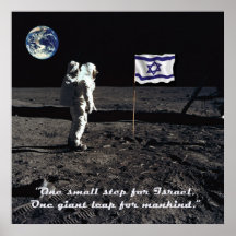 Israel On The Moon - "One small step for Israel.." Print