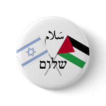Israel Palestine Peace Salaam Shalom buttons
