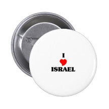 ISRAEL PINBACK BUTTONS