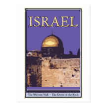 Israel Postcards