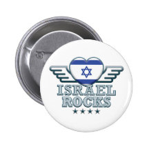 Israel Rocks v2 Button