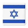 Israel - Star of David Magnet