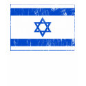 Israel T-shirt