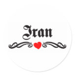 Israel Tattoo Style Sticker